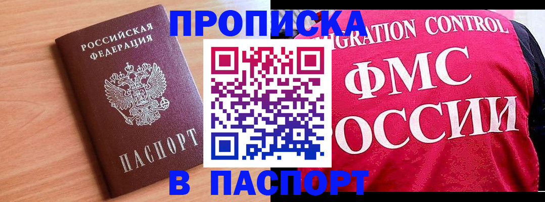 форма 3 в Туймазы